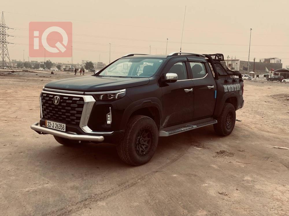 Changan Hunter
